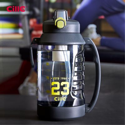 Large capacity cups for men and women outdoor sports jugs summer shake fitness jugs