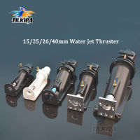 15252640mm Water Jet Thruster Boat Pump Spray with 2 blades3 blades Propeller Coupling for RC Boat