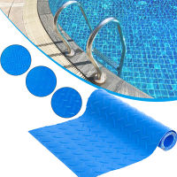 Swimming Pool Ladder Mat Non Slipping Texture Rubber Protective Floor Mat 23*90