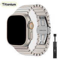 Titanium Color metal Strap For Apple Watch Ultra 49mm 45mm 41mm 44mm 40/38MM Band Stainless Steel Link for iwatch 8 7 6 5se band Straps