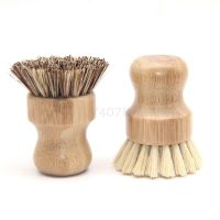 Bamboo Kitchen Cleaning Pan Pot Brush Short Round Wooden Handle Bowl Wash Tool