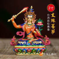 New Original พระพุทธรูป Yuanhui Manjushri ทองแดงแกะสลัก,พระแม่มารีพร้อมพิมพ์ลายเจ้าแม่กวนอิมแบบพกพาขนาด2นิ้ว