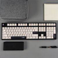 Tai Chi Key Cap White PBT Heat Sublimation 139 Key Cherry Original Factory Highly Adapted Mechanical Keyboard 64/87/104