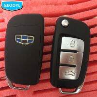 เปลือก Kunci Remote Mobil สำหรับ GC6 Emgrand Geely