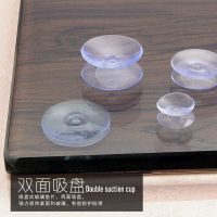 [COD] Glass non-slip mat coffee glue double-sided paint-free sheet plastic tempered dining water hard transparent suction cup foot soft bath