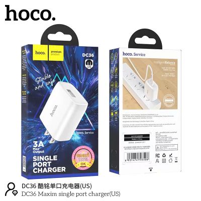 Hoco Dc36 หัวชาร์จและชุดชาร์จ 1 ช่อง Quick Charger 1 Port Micro USB 3a รุ่น type-c / micro / iph