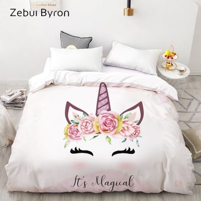 3D HD Custom Duvet CoverComforter/Quilt/Blanket case Queen/KingCartoon Unicorn Crown Bedding 140x200/200x200 for Baby/Kids