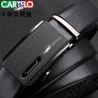 Cartelo belt man leather cowhide automatic buckle belt authentic young business casual tide belt --皮带230714℡