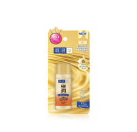 ❤️‍?ถูกที่สุด แท้? Hada Labo Premium Lotion 30ml. (ผิวสวยอิ่มน้ำ ผิวเด้งใส)