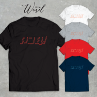 Little Word เสื้อยืดคอกลมแขนสั้นพิมพ์ลาย กราฟิก สไตล์มินิมอล ทรงUnisex