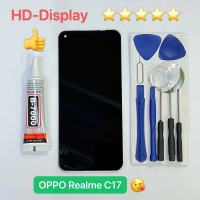 ชุดหน้าจอ Oppo Realme C17 เฉพาะหน้าจอ