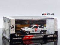 TOYOTA COROLLA AE86 LEVIN NO.19 MACAU GUIA RACE 1983-N.TACHI 1:64 (INNO64)