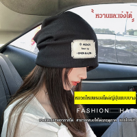 geegofirst หมวกไหมพรมสไตล์ญี่ปุ่นแบบบาง