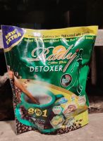 Detoxre Coffeeกาแฟดีท๊อคซ์8in1 กาแฟปรุงสำเร็จชนิดผง พร้อมส่ง