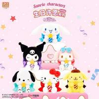 Sanrio Characters - Happy Birthday Plush (Set) เปิดไฟได้