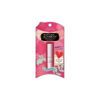 KOSE ฟอร์จูน Rose Of Heavค่ะทรีตเมนต์สีริมฝีปาก01 (สีแดงบาน)