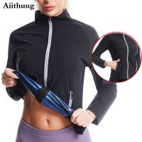 (Best Movement) Aiithuug ซาวน่า Body Shaper รัดตัวซาวน่าสูทร้อนเหงื่อท้อง Slimmer ออกกำลังกายแจ็คเก็ตด้านบนเต็มซิปขึ้นโพลีเอสเตอร์เหงื่อออกผู้หญิงด้านบน