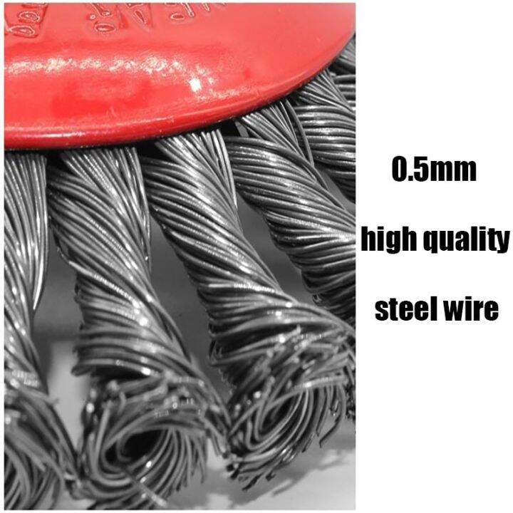 65-75-100-125-150mm-curved-twist-knot-steel-wire-cup-wheel-brush-for-angle-grinder-metal-polishing-cleaning-rust-stripping