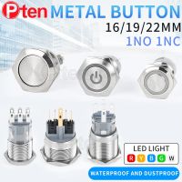 ❖○ 1NO1NC 16/19/22mm Waterproof Metal Push Button Switch LED Light Momentary Car Engine Power Switch 3/6/12/24/220V silver 2NO2NC