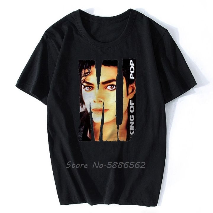 michael-jackson-still-king-pop-michael-jackson-shirt-king-pop-fashion-shirt-xs-6xl