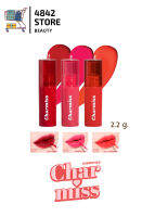 (รุ่นTattoo Matte Tin) Charmiss Tattoo Matte Tint ชาร์มิส โชว์ มี ยัวร์ ชาร์ม แทททู แมท์ ทิ้นท์ เนื้อน้ำสีสด ปาดเดียวจบ