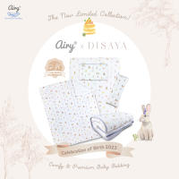 Airy x Disaya หมอนข้าง รุ่นเลิฟลี่ใยไผ่ (ไซส์ S-M)