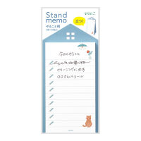 MIDORI Stand Memo Pad Vertical Type To-do list / Memo pad แบบตั้งโต๊ะ สำหรับจด To-do list แบบแนวตั้ง แบรนด์ MIDORI จากประเทศญี่ปุ่น (D11801006)