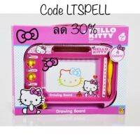 (?เก็บโค้ดลด10%)กระดานวาดรูปเเม่เหล็กคิตตี้ 4 สี