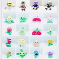 【JH】 20pcs vs. Zombies Cross-border Dolls Best Selling Childrens Cartoon