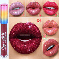 Cmaadu Glitter Metallic Lasting Lip Gloss ลิปสติกเหลวไม่เหนียวเหนอะหนะ