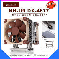 Noctua หม้อน้ำเซิร์ฟเวอร์ DX-4677 NH-U9ประสิทธิภาพสูง NF-A9เคสระบายความร้อน PWM พรีเมี่ยม92มม. พัดลมทำความเย็น4U Intel Xeon LGA4677