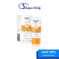 EUCERIN SUN CREAM FACE SPF50+ 50 ML.ผลิตภัณฑ์กันแดดสำหรับผิวหน้า สำหรับผิวบอบบางแพ้ง่าย