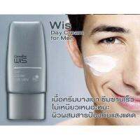 WIS DAY CREAM FOR MEN วิสครีมบำรุงผสมกันแดด | กิฟฟารีน​