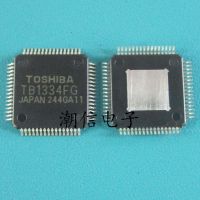 5pcs TB1334FG QFP - 64 board