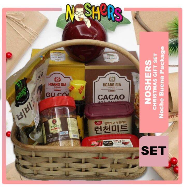 Noshers Gift Set Christmas Gift Set Noche Buena Package Birthday Gift