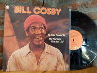 แผ่นเสียงเพลงสากล Bill Cosby  My Father Confused Me... ปกvg+แผ่นvg++