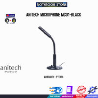 ANITECH MICROPHONE MC01-BLACK/ประกัน 2 Y