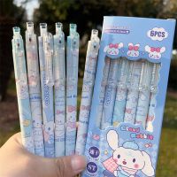 Sanrio ปากกาเขียนการ์ตูน Cinnamoroll สีน้ำเงิน12/24ชิ้นปากกาหมึกเจลเครื่องเขียนสำหรับเด็กนักเรียนปากกาของกำนัลสำนักงาน0.5น่ารักสีดำโรงเรียนเด็กปากกาขายดี