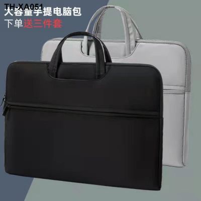 Business office is durable and comfortable contact portable bag computer 14 inches