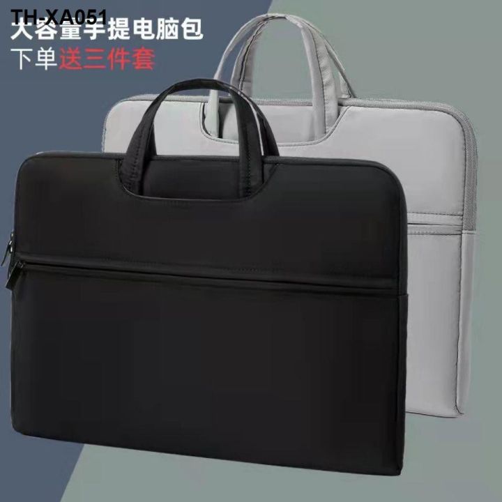 business-office-is-durable-and-comfortable-contact-portable-bag-computer-14-inches