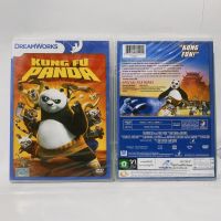 Media Play Kung Fu Panda/กังฟูแพนด้า จอมยุทธ์พลิกล็อค ช็อคยุทธภพ (DVD)