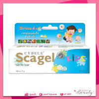 Cybele scagel kids 9g/19g สกาเจล ลบรอยแผลเป็น เพิ่มความชุ่มชื้น scagel scargel vx