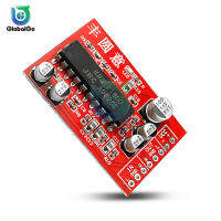 BA3884F Tone Board Preamplifier BBE Sound Effect Exciter DIY โมดูลเพื่อเพิ่มความคมชัด Treble และ Bass