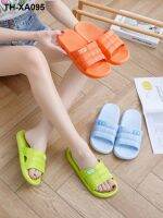 ♟ Leisure home autumn and summer indoor outdoor plastic sandals slippers beach personality comfortable flip flops