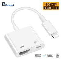 NicEseed อะแดปเตอร์ Lightning เป็น HDMI,ตัวแปลงอะแดปเตอร์ AV ดิจิทัล1080P HD สำหรับโทรศัพท์ iPhone iPad ไปยังทีวีหน้าจอเดียวกัน