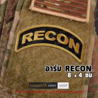 อาร์มเครื่องหมายปัก RECON ขนาด 8*4 ซม.