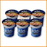 ไวไวควิก บะหมี่กึ่งสำเร็จรูป รสหมูสับต้มยำ 60 กรัม x 6 ถ้วย ไวไวถ้วย Waiwai Quick Cup Instant Noodle Minced Pork Tom Yum 60 g x 6 cup