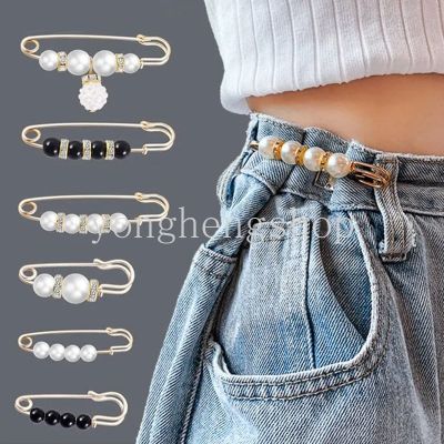 Fashion DIY Pearl Brooch Pin Dress Pant Waist Buckle Tightening Waistband Pins Women Clothes Lapel Pin Clothing Brooches Trendy Accessories
