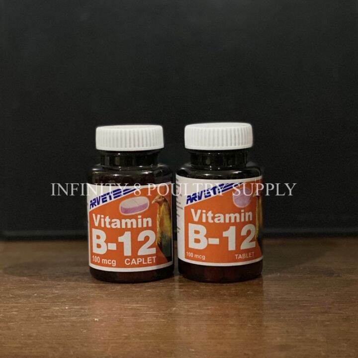 Arvet B12 Caplet & Tablet (50 Caplet/100 Tablet) Lazada PH