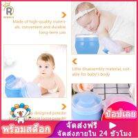 ROSENICE【Hot Sale】 2 ชิ้นแบบพกพาผัดผงเด็กเด็กร่างกายแป้งฝุ่นพัฟด้วยกล่องเก็บของ